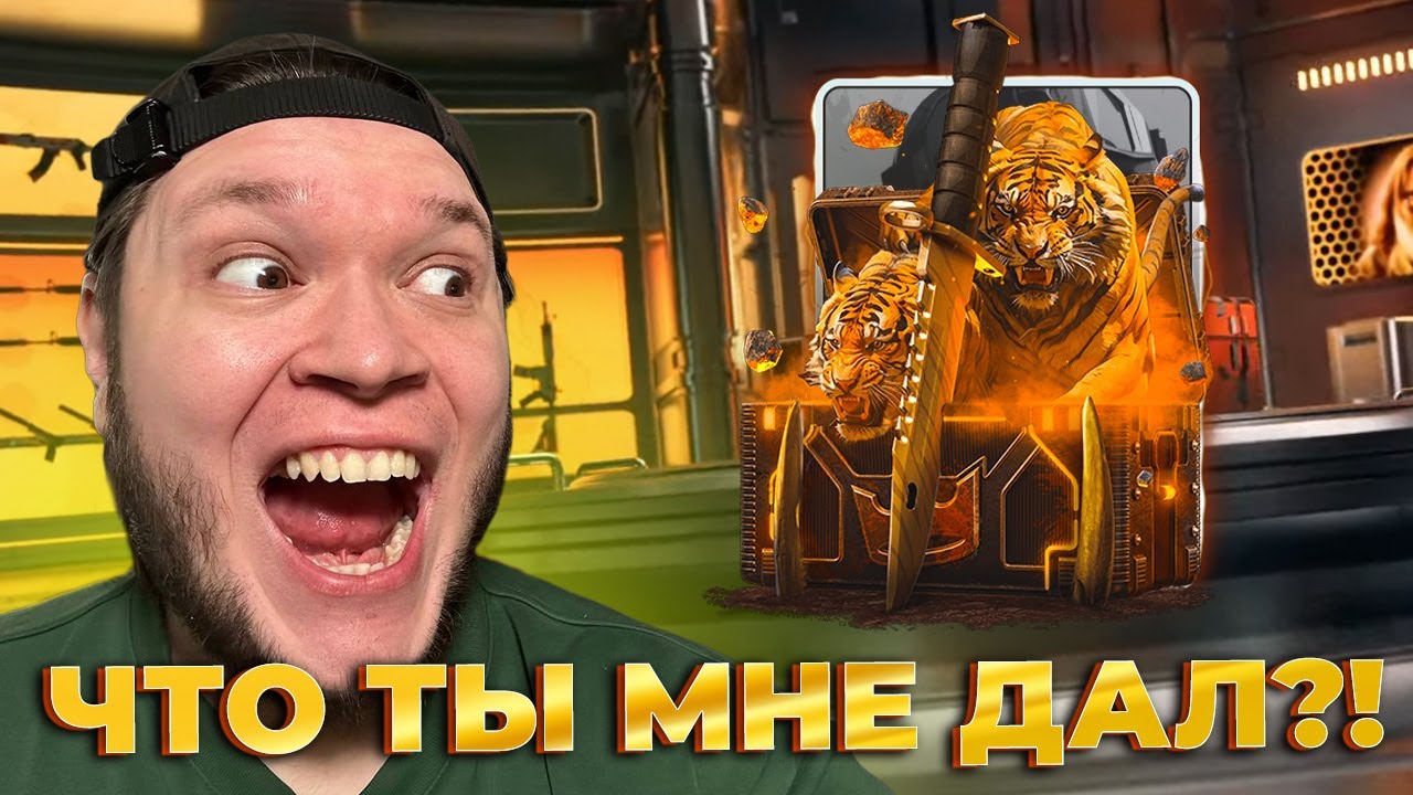ЭТО ПРАВИЛЬНЫЙ ДЕНЬ - СПАСИБО ТОПСКИНУ ЗА ЭТО!