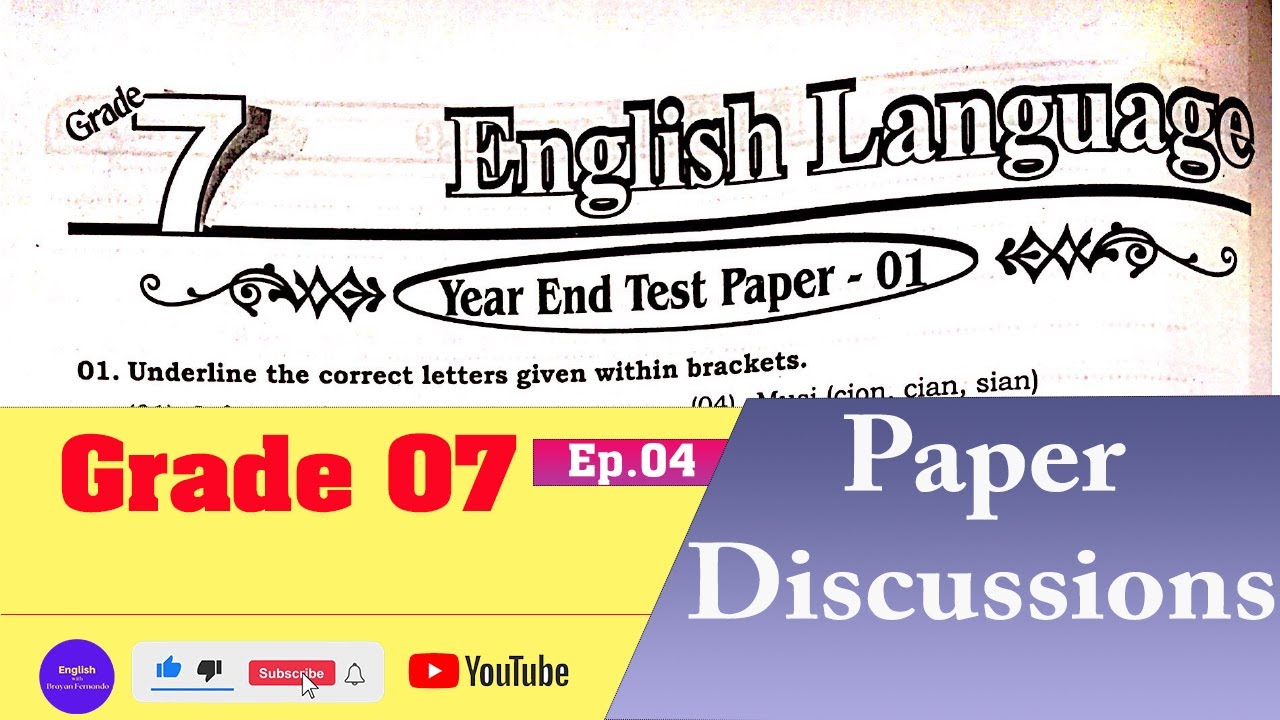 English Grade 07 | Master Guide Past Paper Discussion | 07 ශ්‍රේණිය ප්‍රශ්න පත්‍ර සාකච්ඡාව |3rd Term