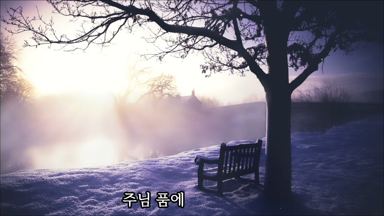 상처입은 치유자_ 작사 이경호_ 영상제작 이희준
