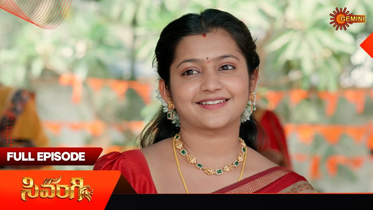 Sivangi - Highlights of the day | Watch full EP Sun NXT | 16 Feb 2026 | Gemini TV