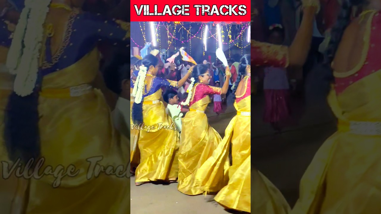 💥🤩 Semanur festival | #kummi #trend #villagetracks #festivevibes #kummi_pattu #tamil #today