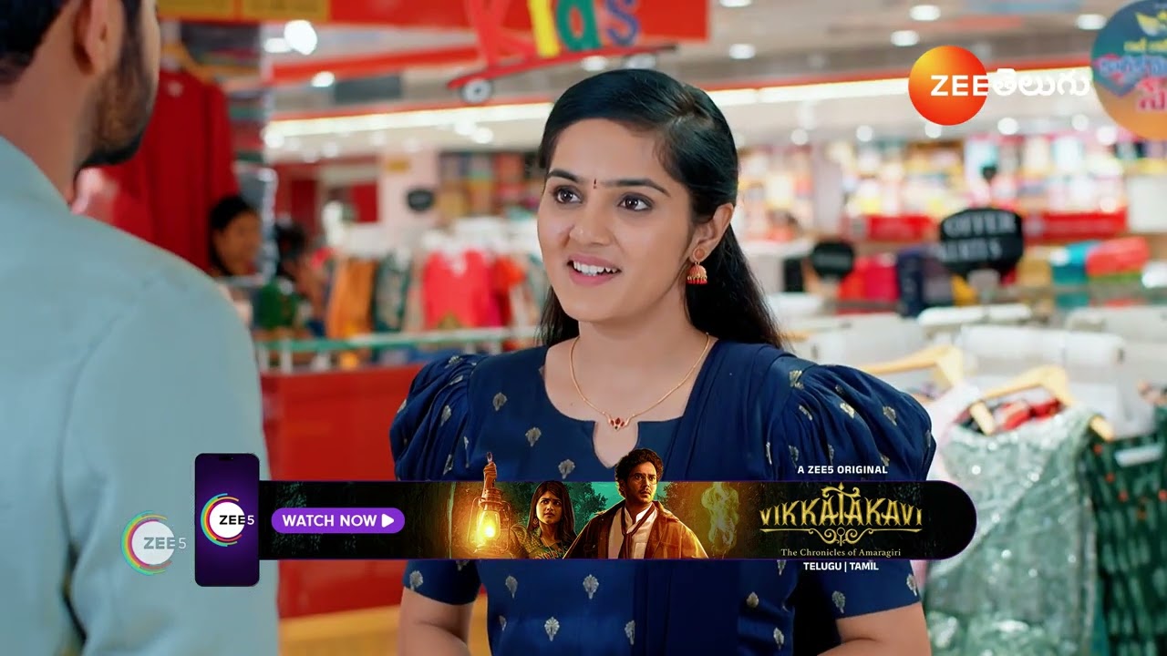 UMMADI KUTUMBAM | Ep - 37 | Webisode | Dec 16 2024 | Zee Telugu