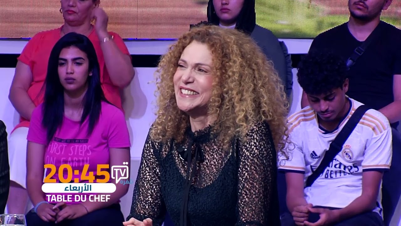 تتابعون يوم الاربعاء في Table de chef علي الساعة 20:45