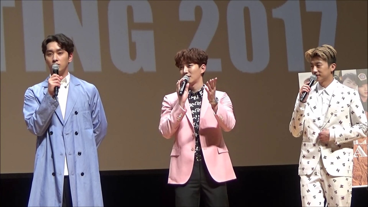 Part1 「2PM WILD BEAT」ウヨン、ジュノ、チャンソン記者会見！