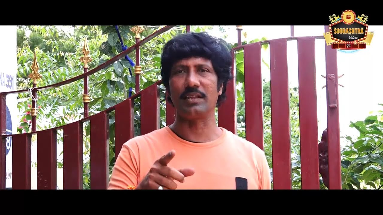 "Monthur" Shortfilm #17 | B.S.Krishnan | Sourashtra Shortfilm Competition 2020