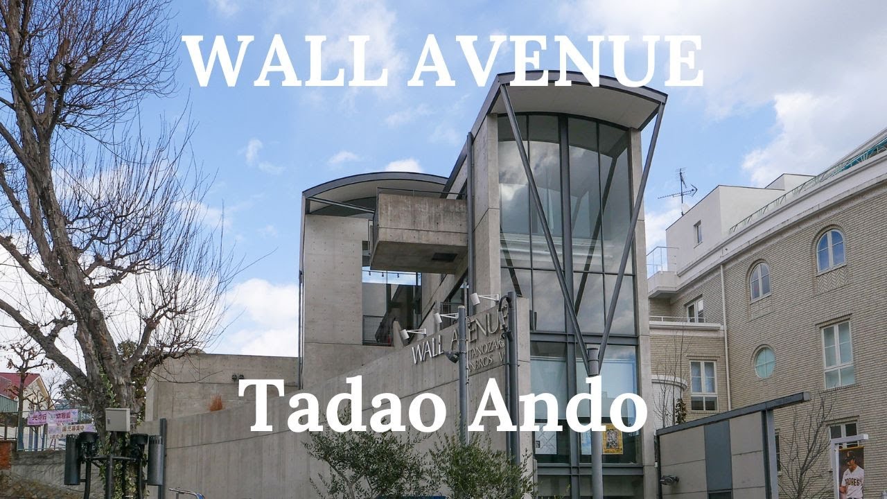 建築192　WALL AVENUE Designed by Tadao Ando：ウォールアベニュー　安藤忠雄設計