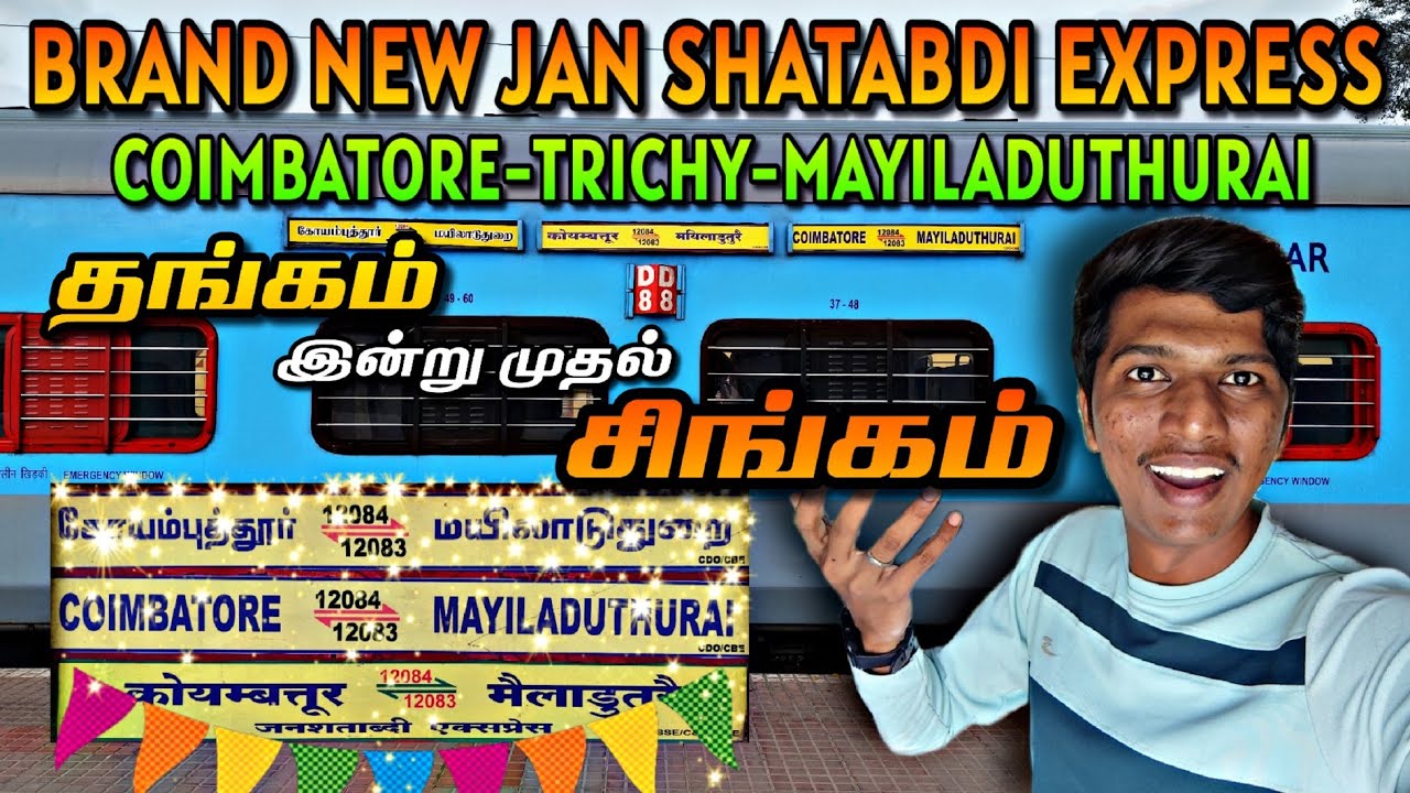 🔥BRAND NEW COIMBATORE-MAYILADUTHURAI LHB JAN SHATABDI TRAVEL VLOG!!! First Day Review | Naveen Kumar