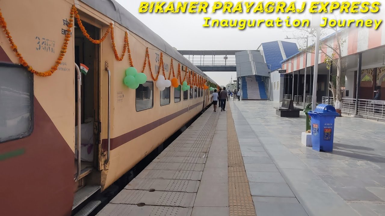 Bikaner Prayagraj SF Express Train Journey || Bikaner To Jaipur Train Journey*first day delay*