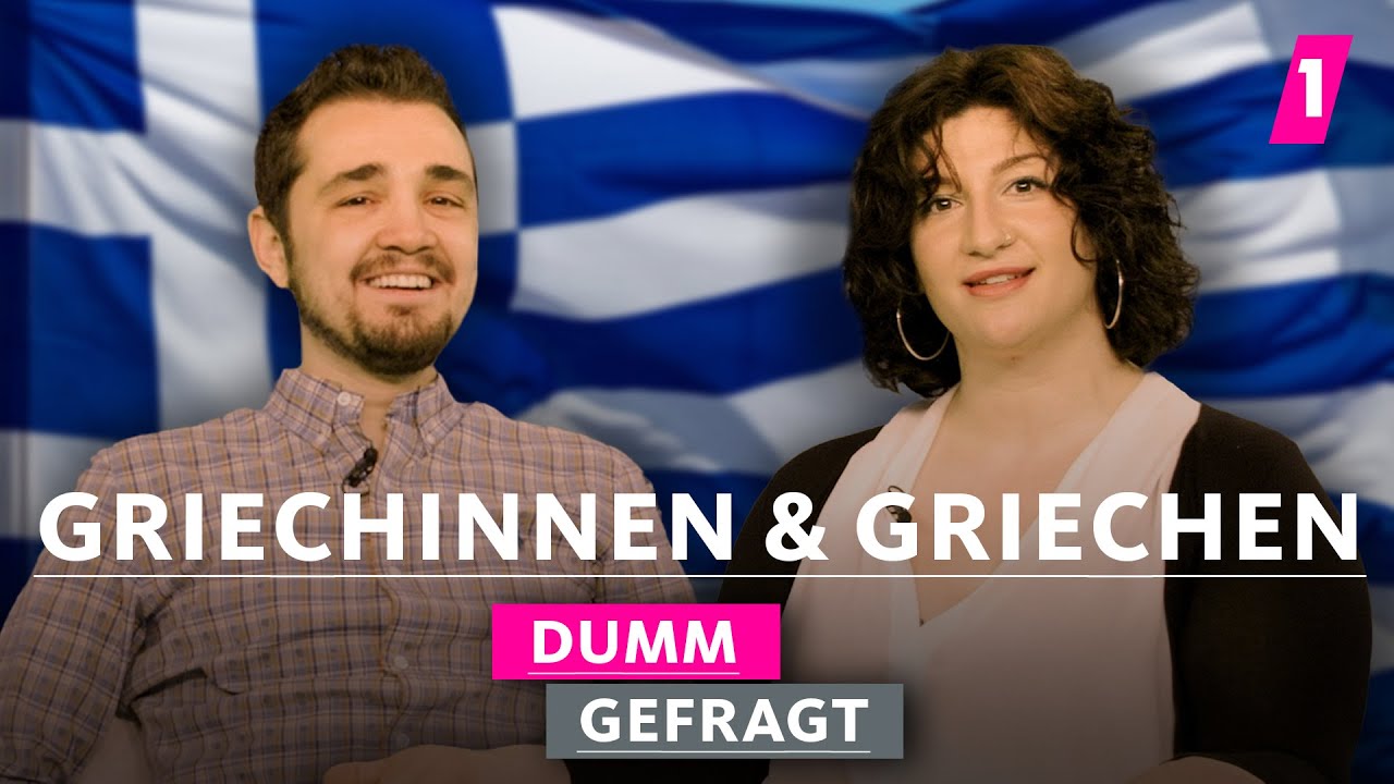 Vegane Griechen gibt es nicht! | 1LIVE Dumm Gefragt