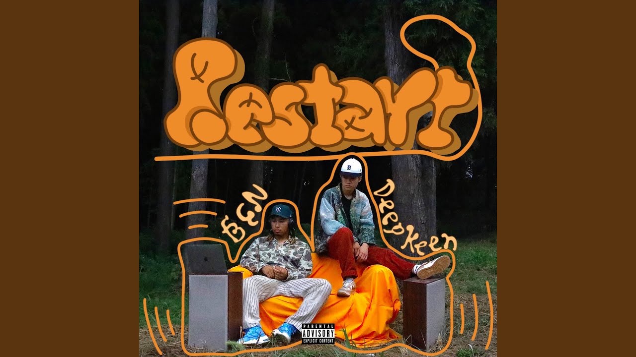 $tand out（intro）