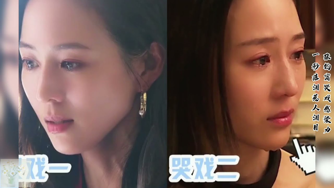 不说再见花絮合集(2) 持续更新 (任嘉伦、张钧甯领衔主演) [English subtitles] ｜ Never Say Goodbye BTS (2)