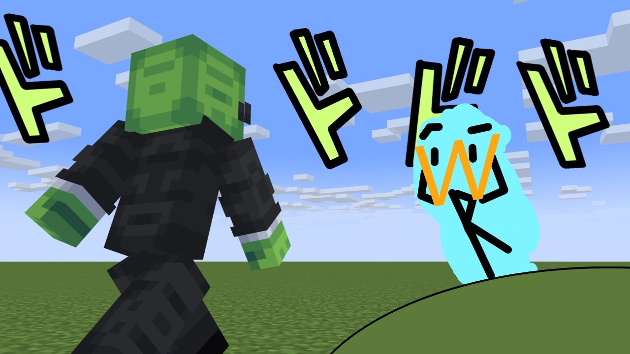 Random damage keybind #2 | minecraft