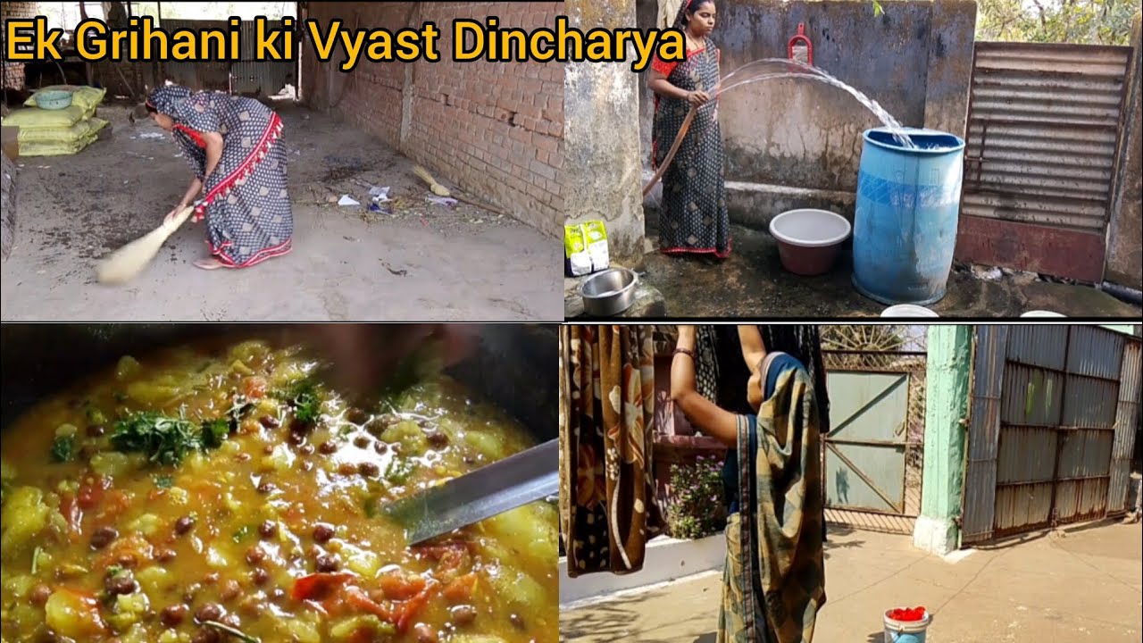 Grihani ka Jiwan... Life of House wife 
