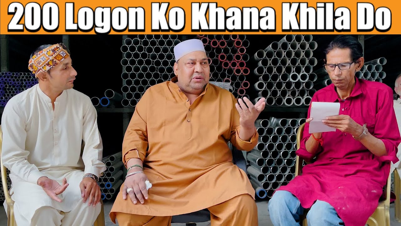 Tasleem Abbas New  Prank  200 Logon Ko Khana Khila Do @tasleemabbasstudio⁩