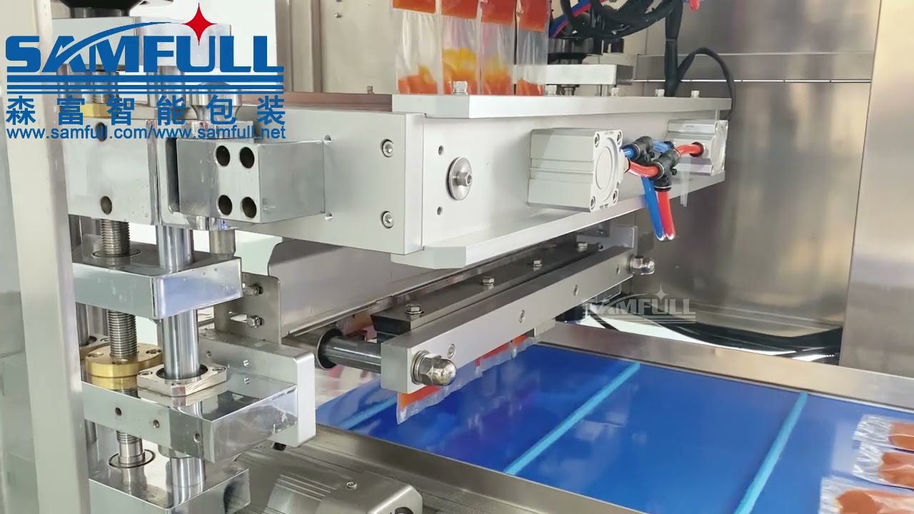 Persimmon jam， 4 lanes, 4 sides seal bag, 柿子酱 高清