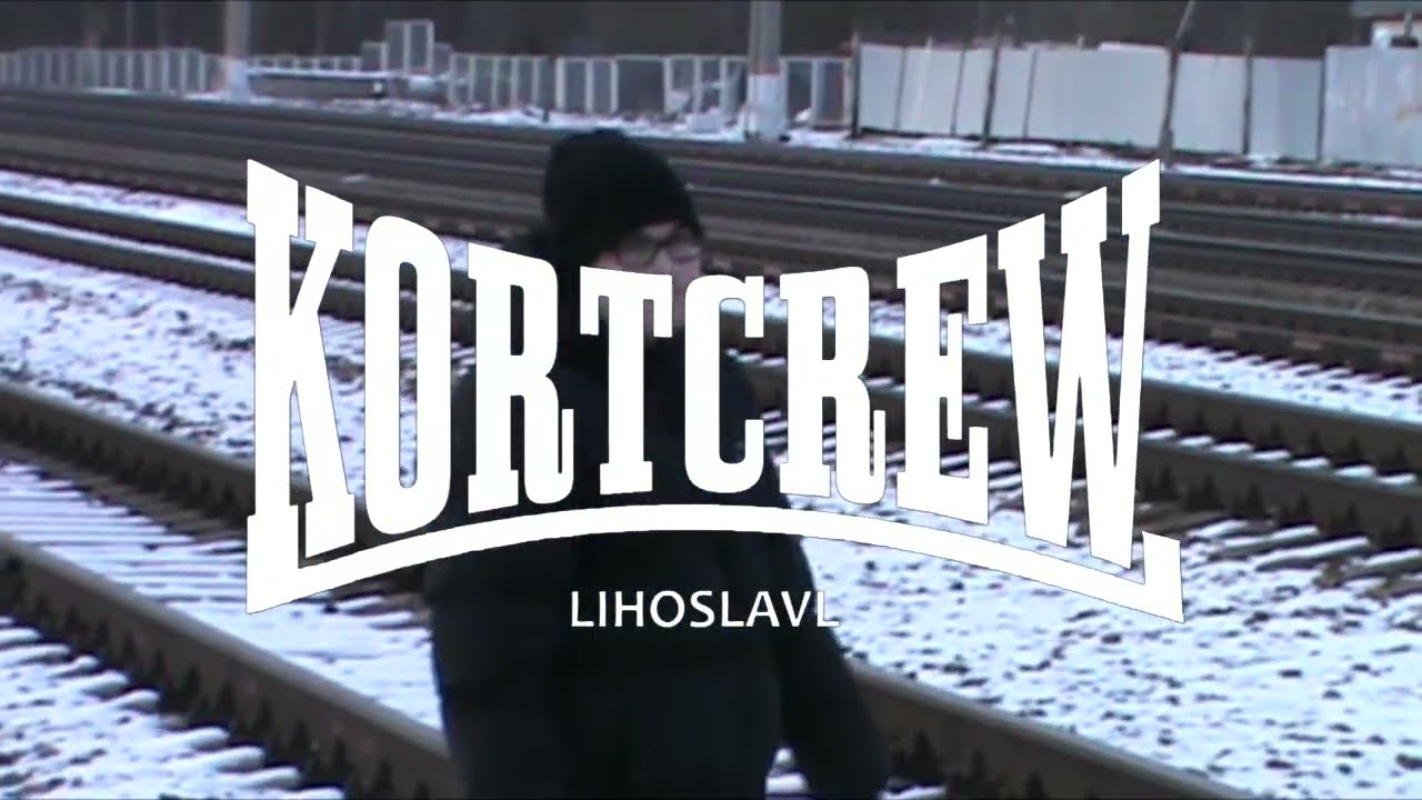 KORTCREW - Kort Gang (2025)