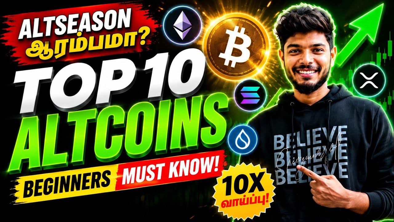 🔥 Altseason Started? Top 10 Altcoins to Watch Before the Next Bull Run | Bitcoin Update Tamil