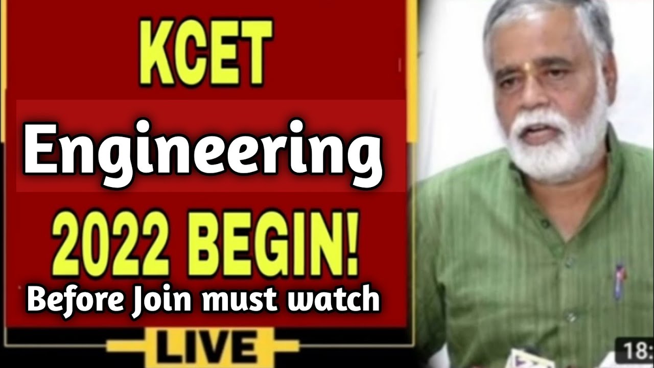KCET 2022 Update | All PU Students Must watch for Joining Engineering 🔥| Best College information