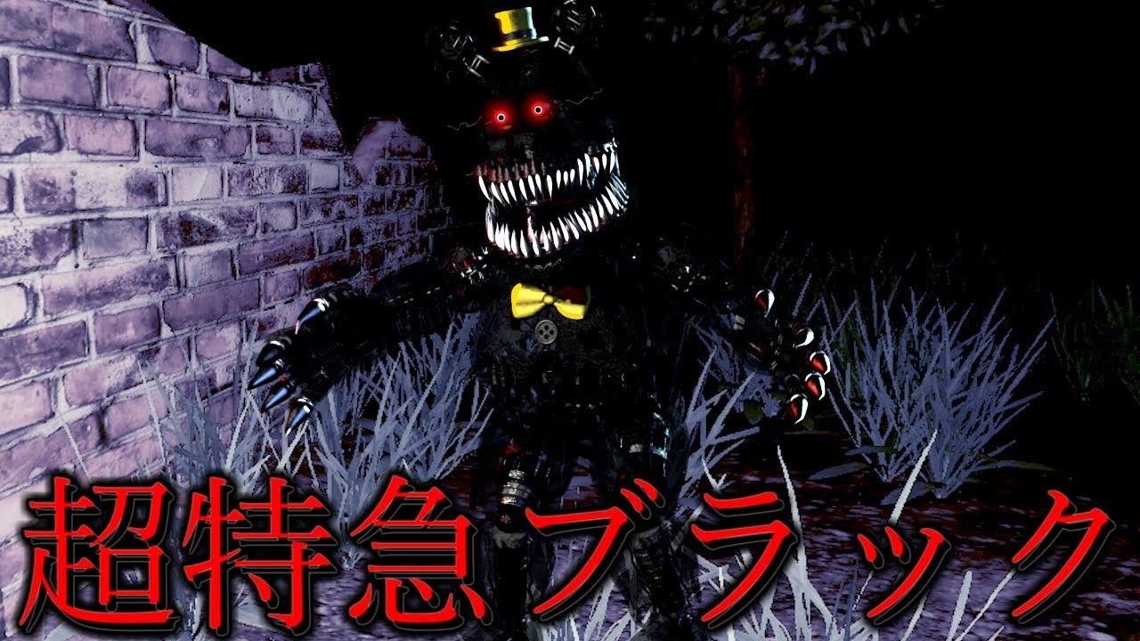 この黒の悪魔怖すぎるwww超特急で追いかけて来るホラーゲームの序盤からヤバい敵が登場!?