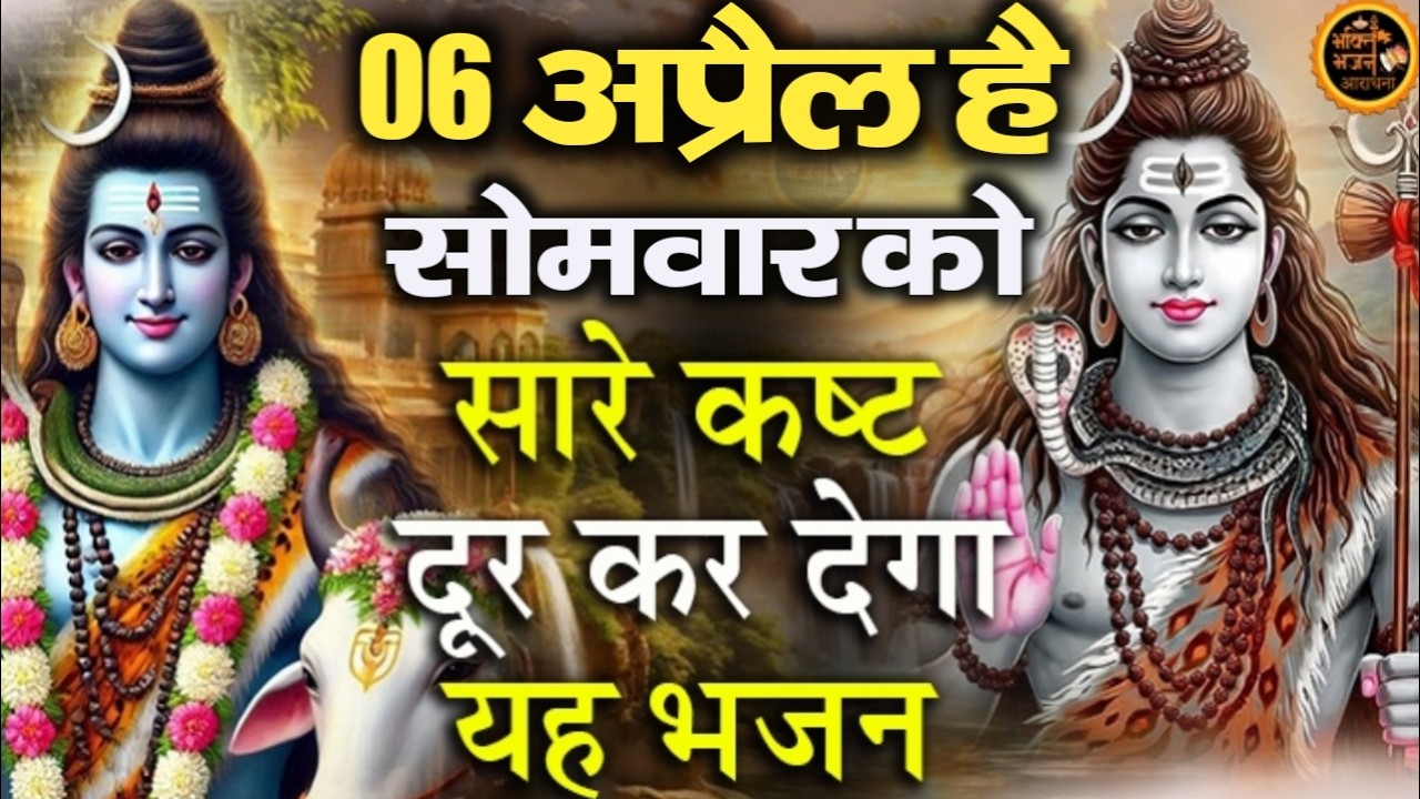 जिस घर में बालाजी का ये शक्तिशाली पाठ होता है वहां दुर्भाग्य दरिद्रता, भूत प्रेत नहीं आते है  Balaji