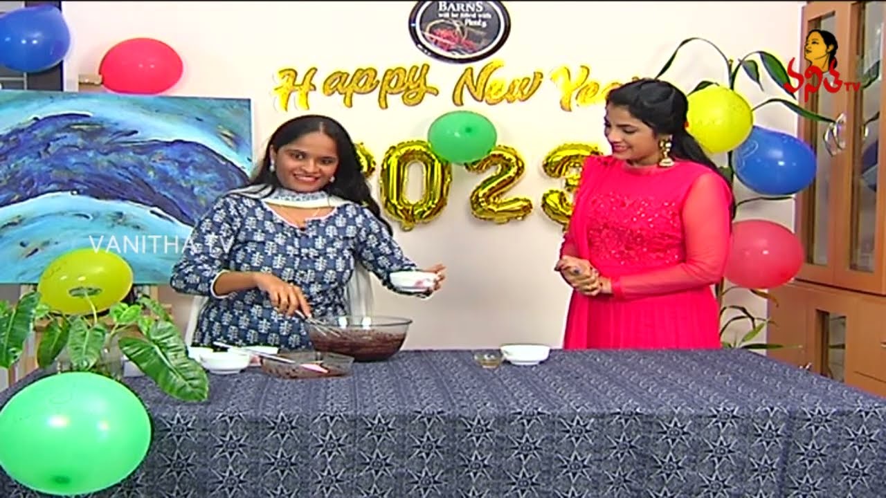 ఇంట్లోనే కేక్ తయారు చేయండిలా ! | How To Make Cake at Home | Ruchi Chudu | 1-01-2023