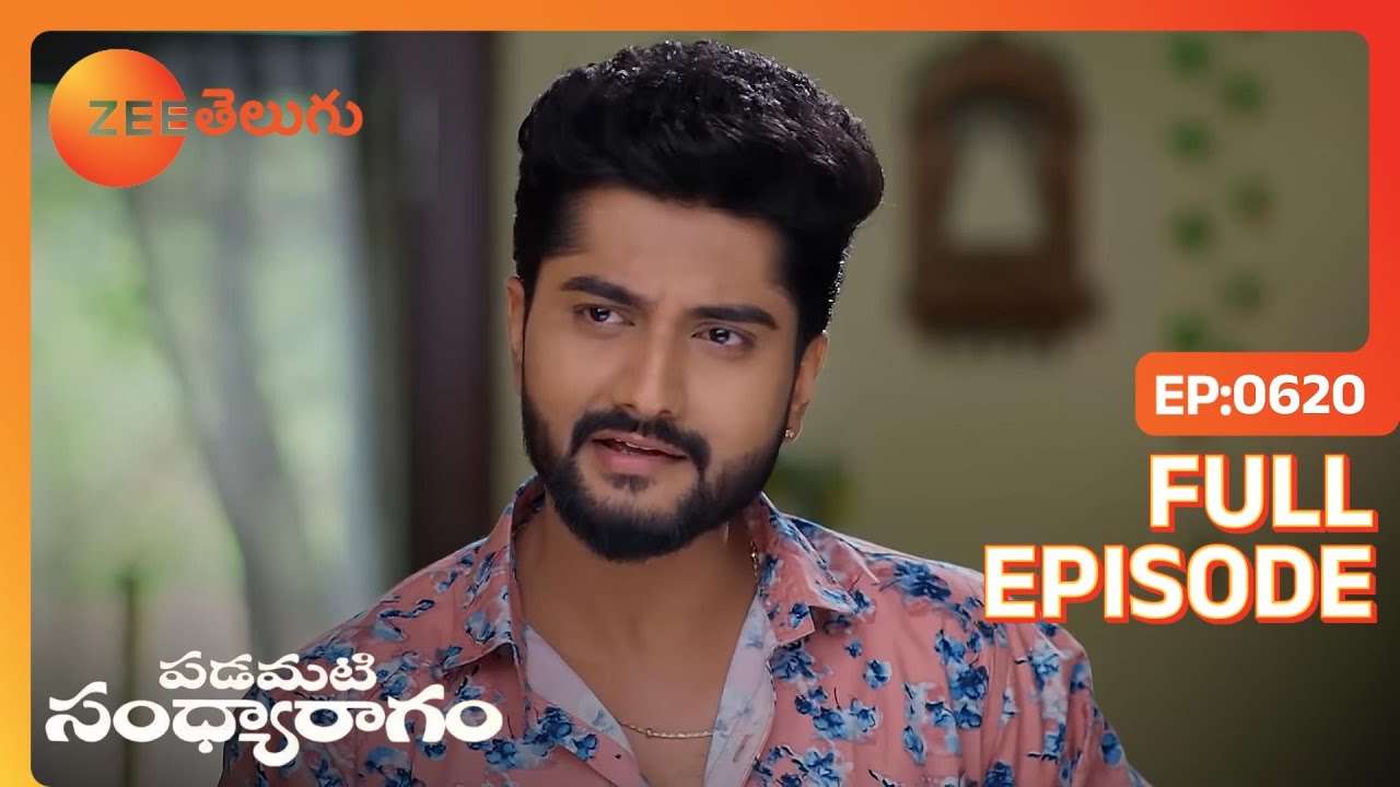 Srinu Aditya ను ప్రోత్సహిస్తాడు | Padamati Sandhyaragam | Full Ep. 620 | ZEE Telugu