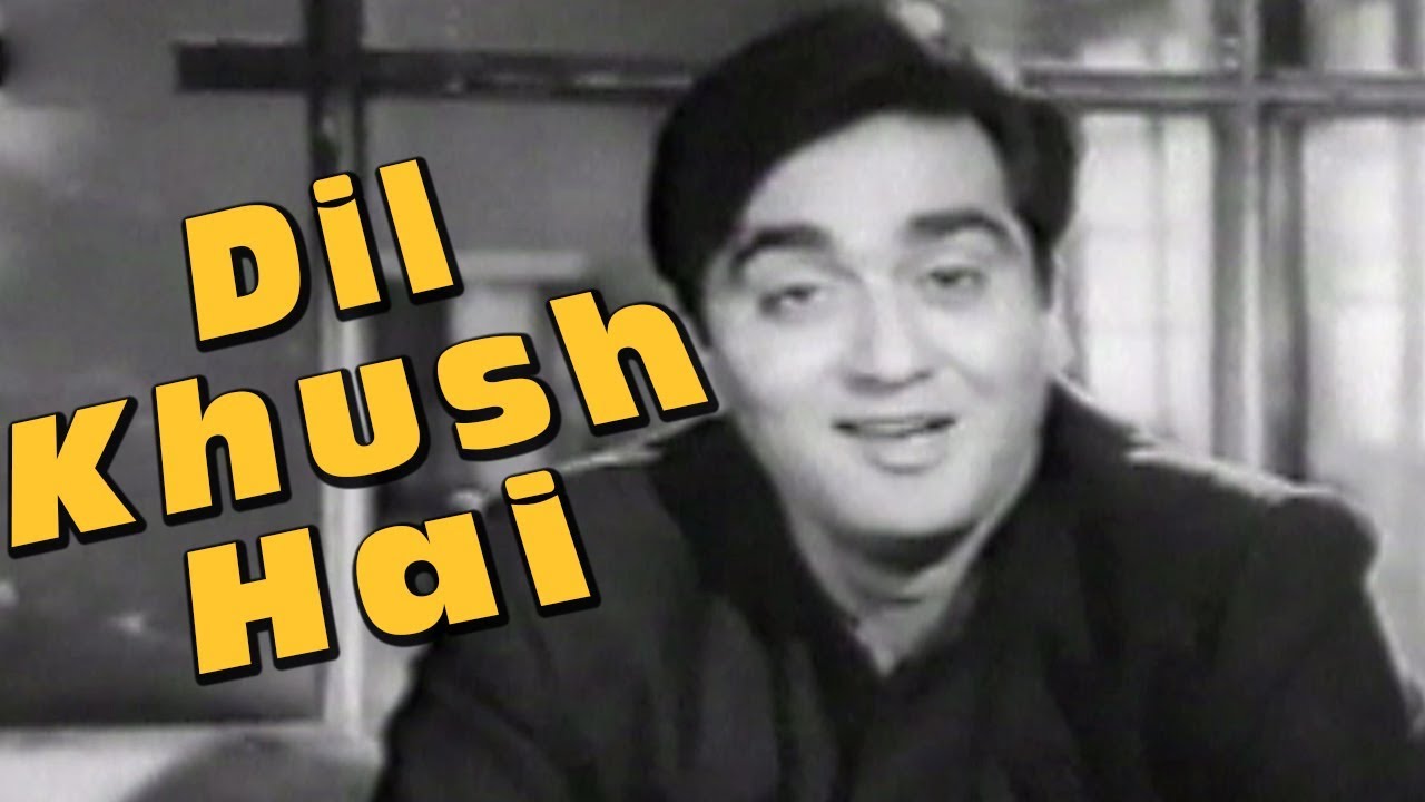 💕 दिल ख़ुश है आज उनसे मिल के... | मोहम्मद रफ़ी की मखमली आवाज़ में रोमांटिक नग़मा | ग़ज़ल (1964)