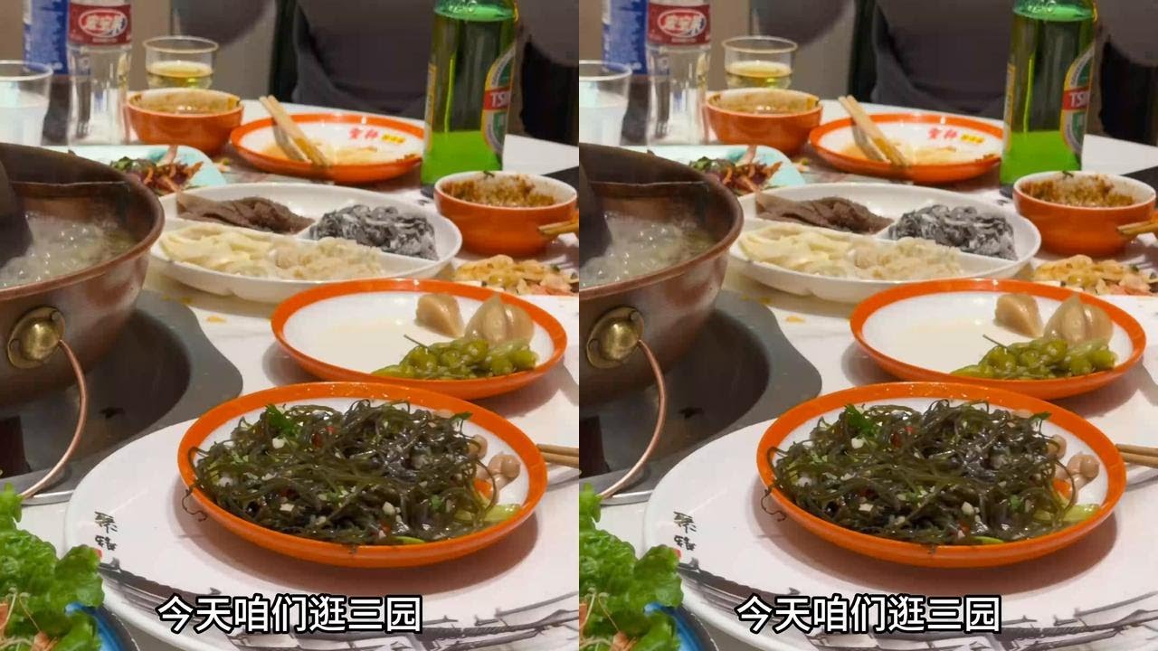 学海无涯#搞笑