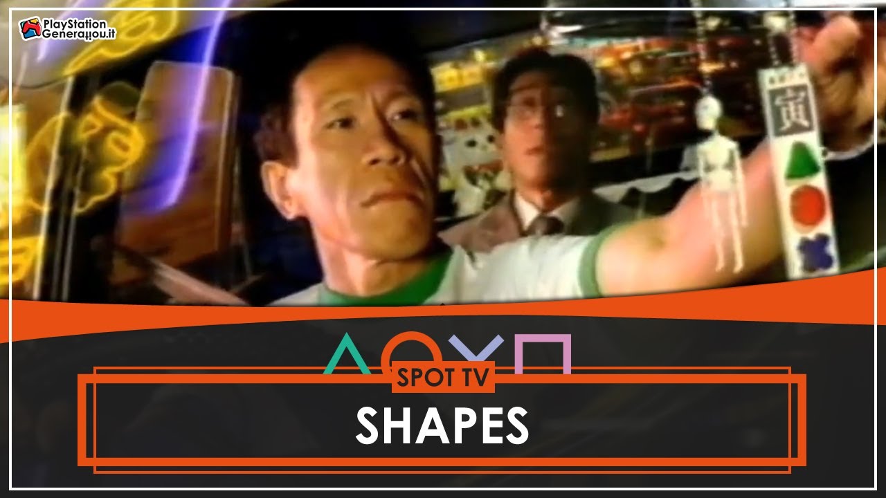 Sony PlayStation - Shapes - EU TV Advert (1997)