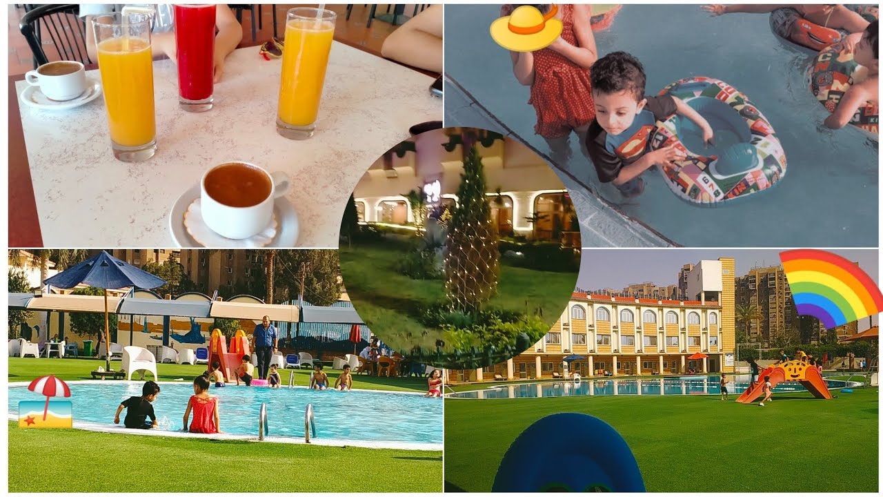 فلوج في دار المشاه 🏖️ بكل التفاصيل والاسعار 🌿قضوا معايا اليوم في البسين