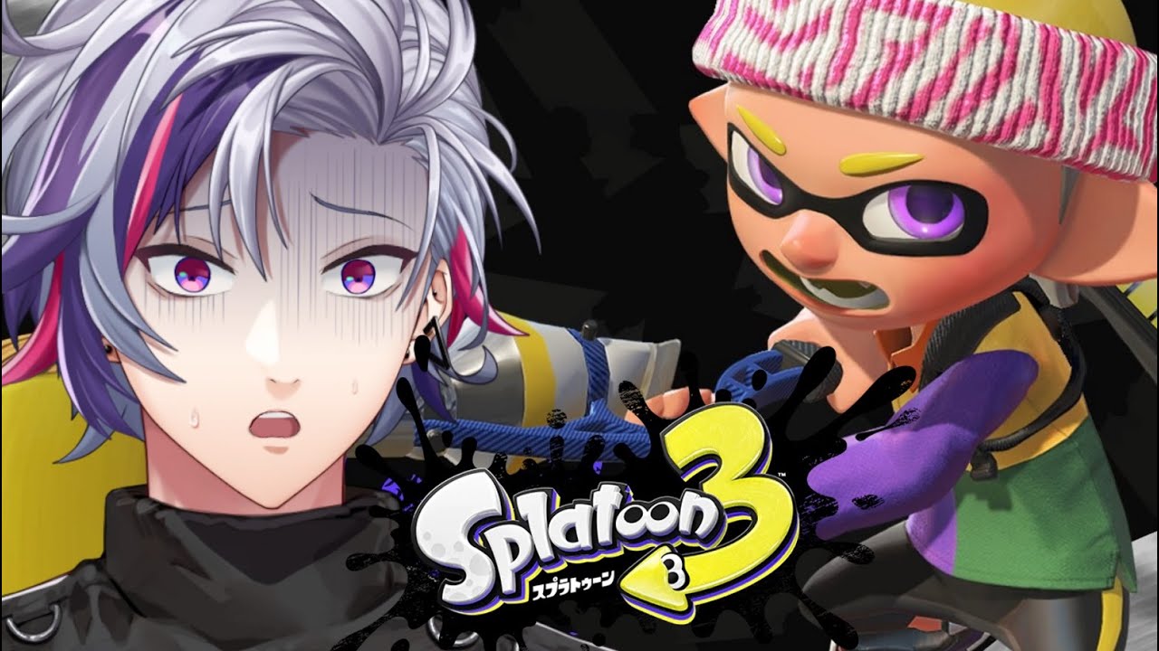 【スプラトゥーン3】S+50カンストチャレンジ 現在S+4～【不破湊/にじさんじ】