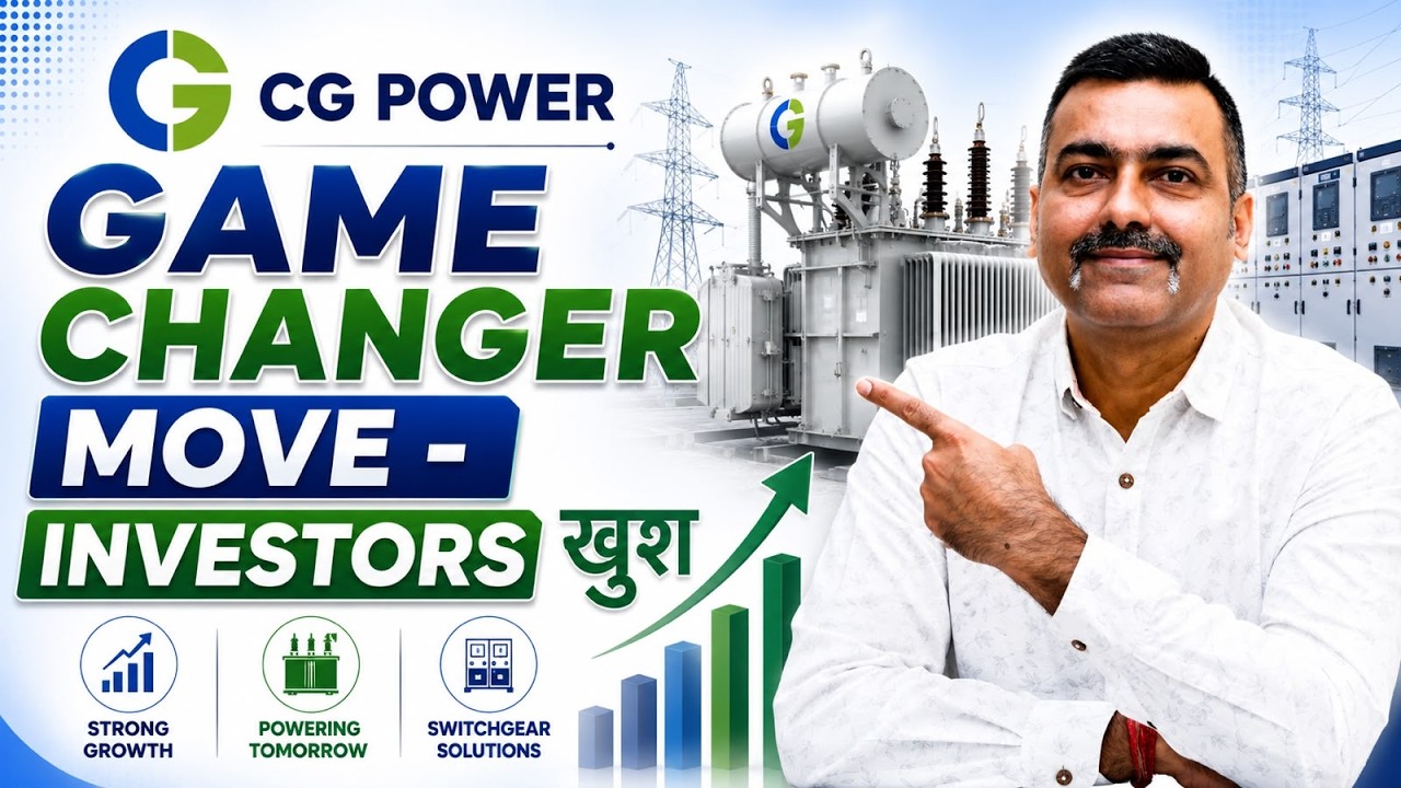 CG POWER's Biggest Breakthrough 💥💥 A New CHAPTER Written in INDIAN INDUSTRY 🟧⬜🟩