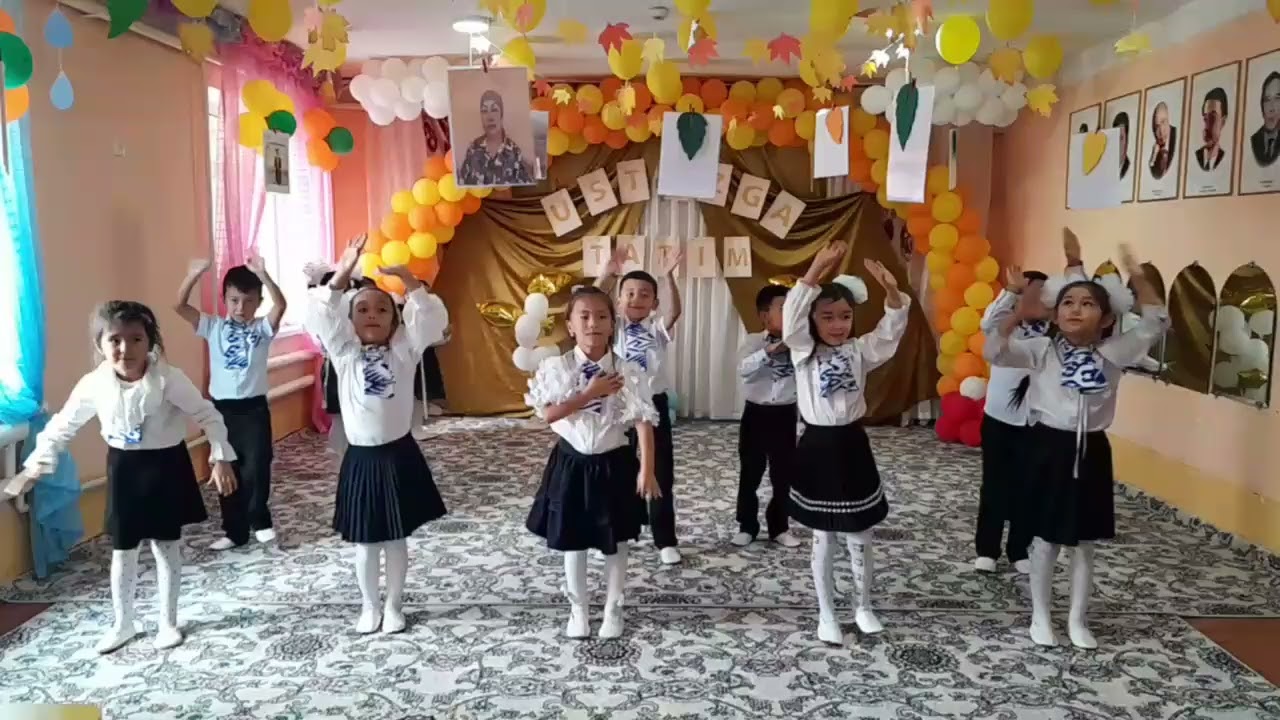 ДЕНЬ УЧИТЕЛЯ " ОТКРЫТИЕ