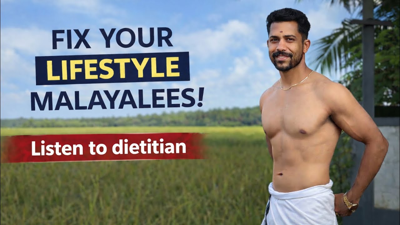Healthy ആയിരിക്കാൻ Lifestyle ശരിയാകൂ 💯💪
