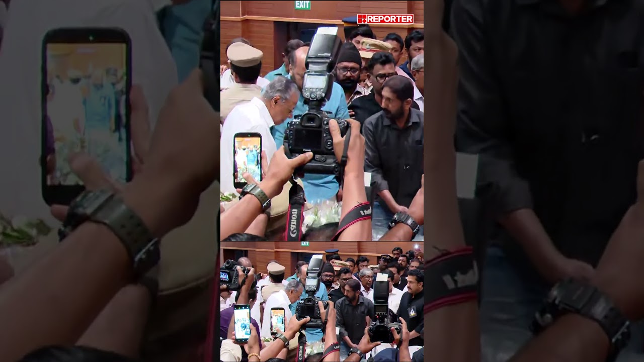 ശ്രീനിവാസന് അന്തിമോപചാരം അർപ്പിക്കാനെത്തി മുഖ്യമന്ത്രി | Pinarayi Vijayan | Sreenivasan