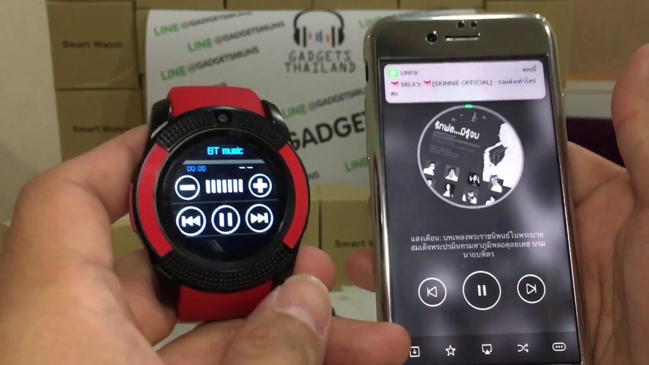 รีวิว Smart Watch V8 ใหม่! ล่าสุด by GADGETSMUNS