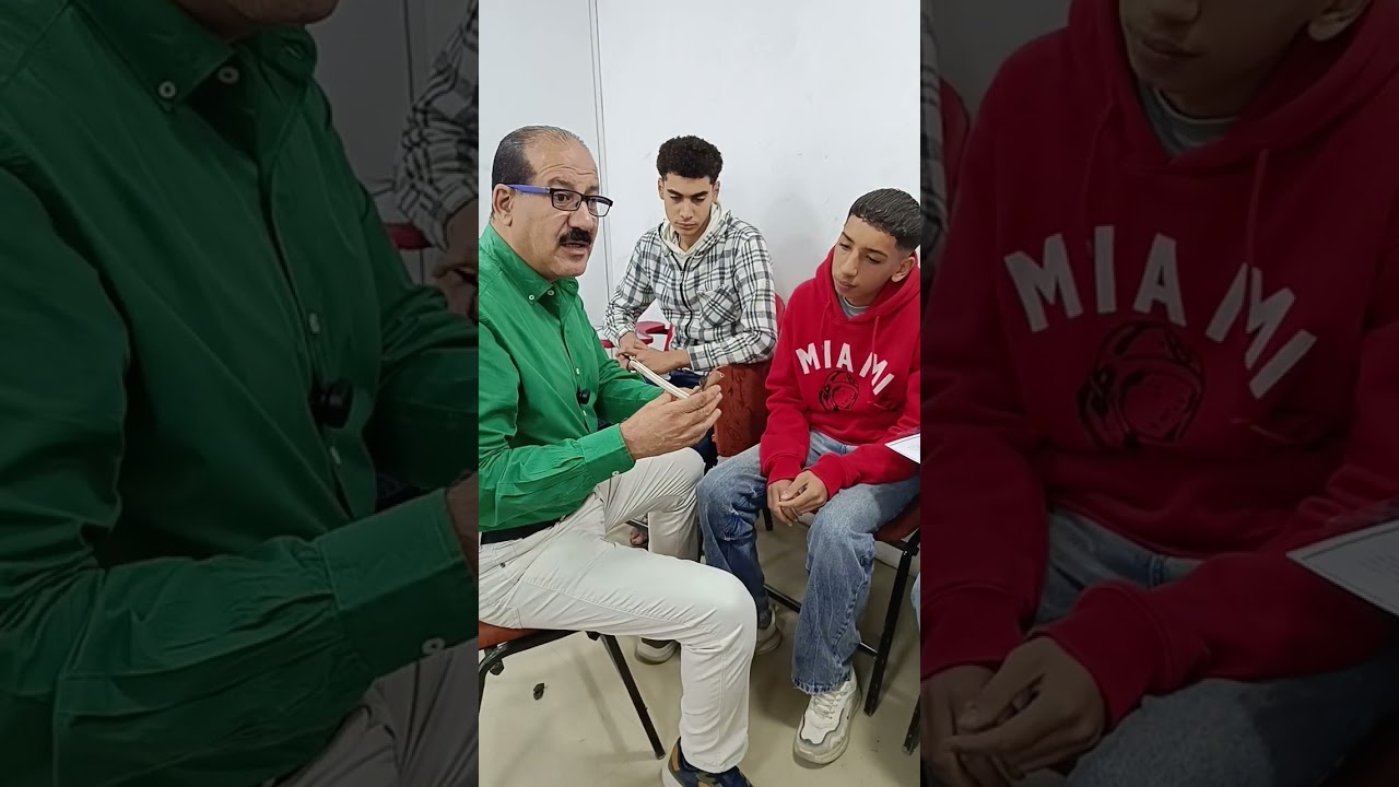 المحاضره الاولى للمبتدئين بالحلاقه 