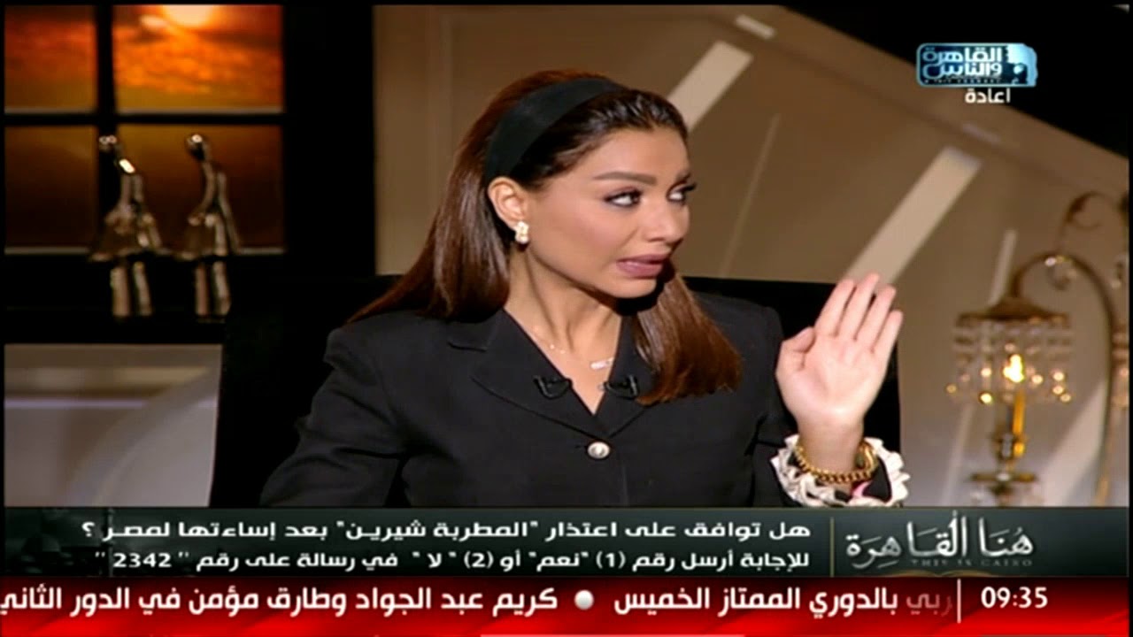 هنا القاهرة| لقاء مع الكاتبة حنان شومان والمحامى سمير صبرى والناقد سمير الجمل