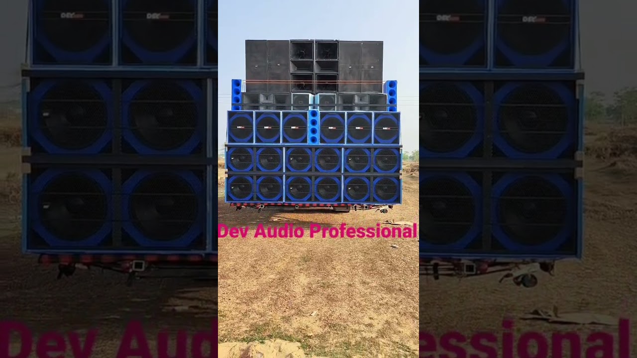 dev audio 18 blue Bass || sound check 🎧🔥🔥😱