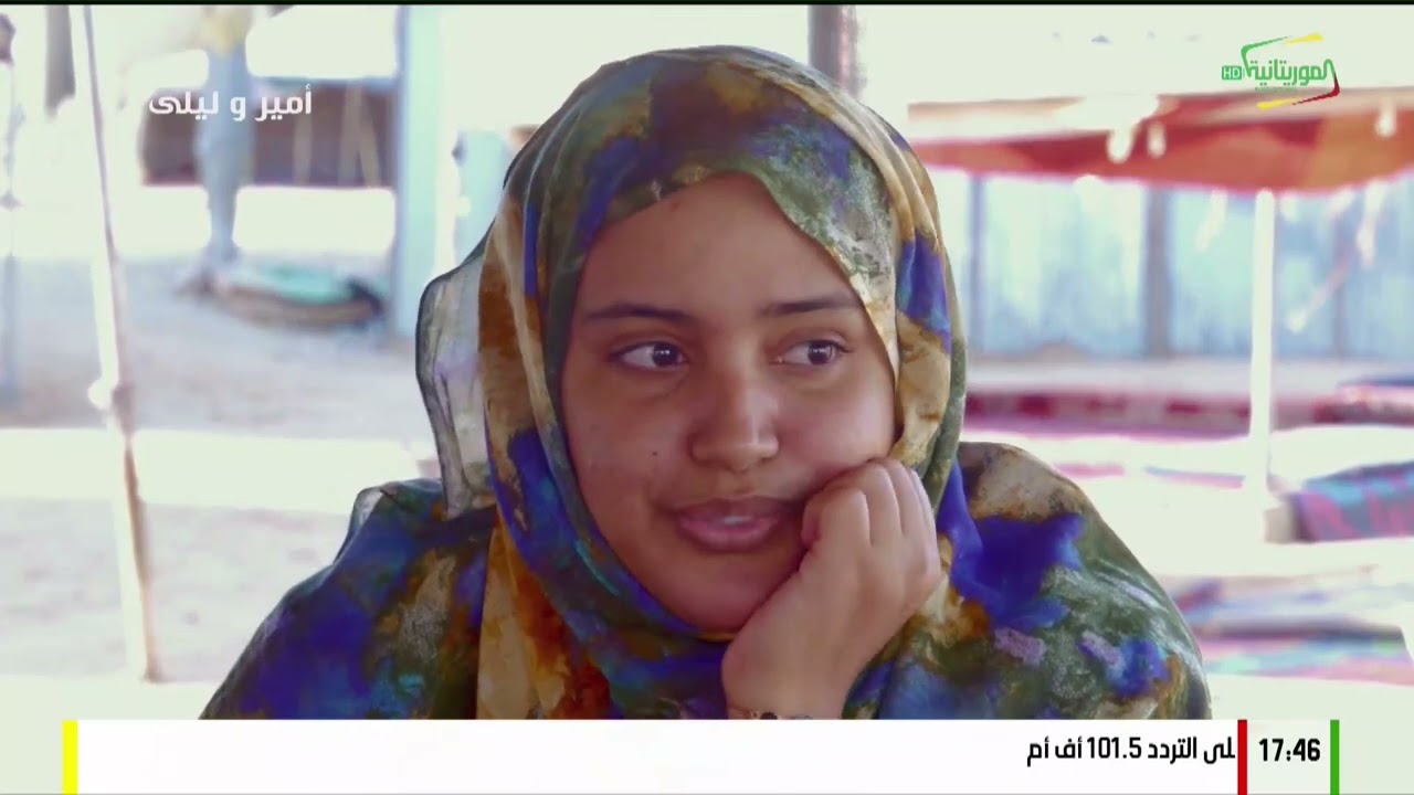 سلسلة أمير وليلى الحلقة 12