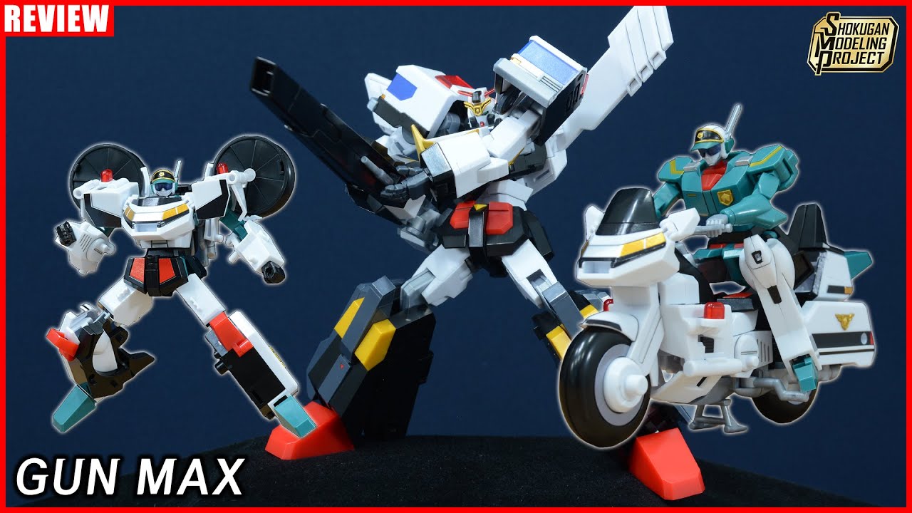 [CC] 아머는 애니 따라가고, 맥스캐논은 DX 따라간 구조...? - SMP 건맥스 [REVIEW]