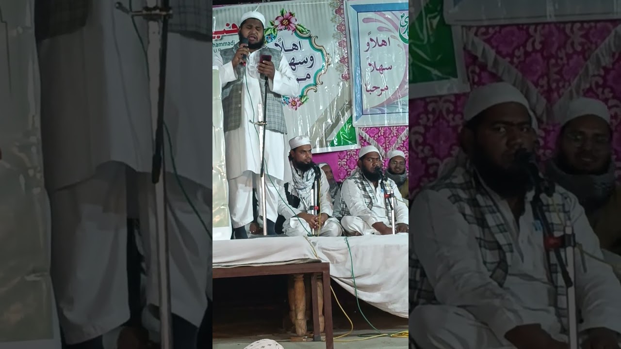 Qari Ahmad Tewda, naat Shareef 