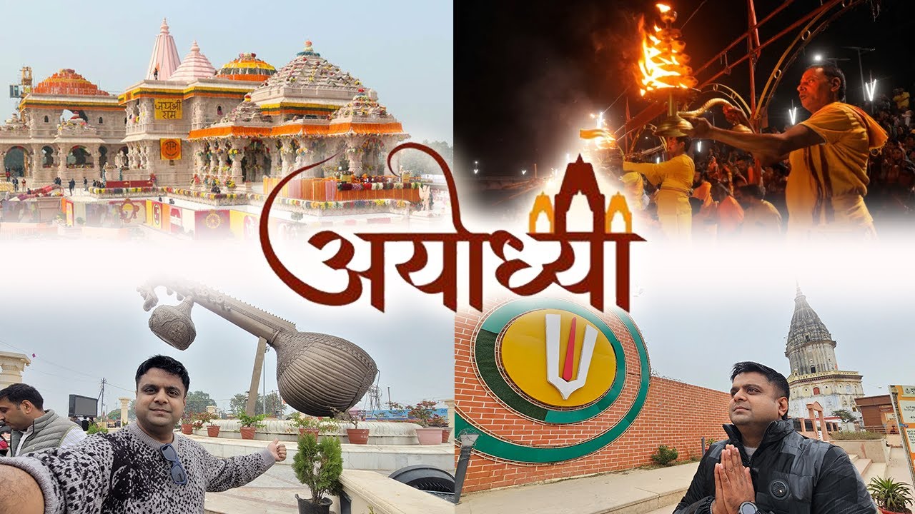 Top 15 places to visit in Ayodhya | Darshan Pass, Arti Timing, Itinerary & travel guide of Ayodhya