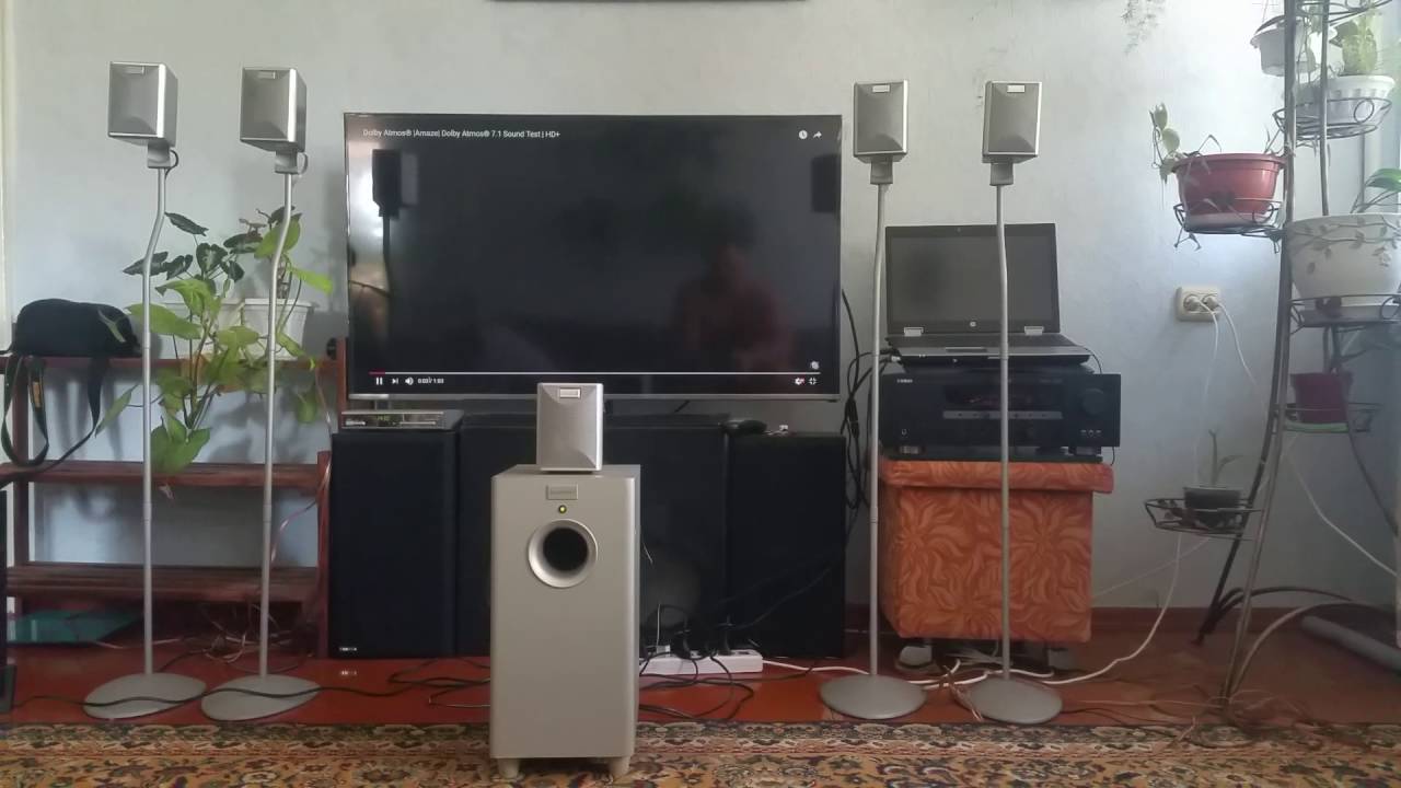 Quadral TSA-100 Sub 45 mk II - 5.1 Surround System & yamaha rx v457