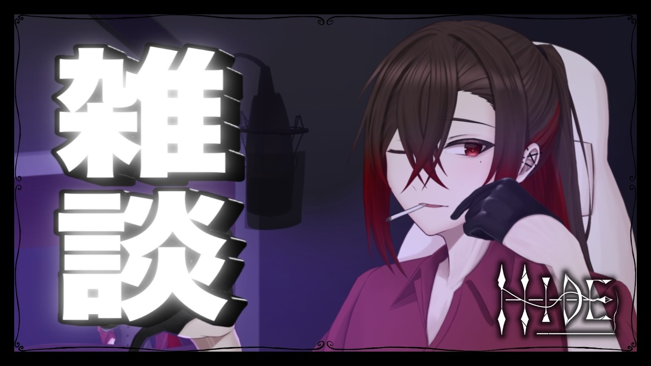 【雑談】関西男子が雑に話すよ【Vtuber】#新人vtuber  #vtuber #shorts