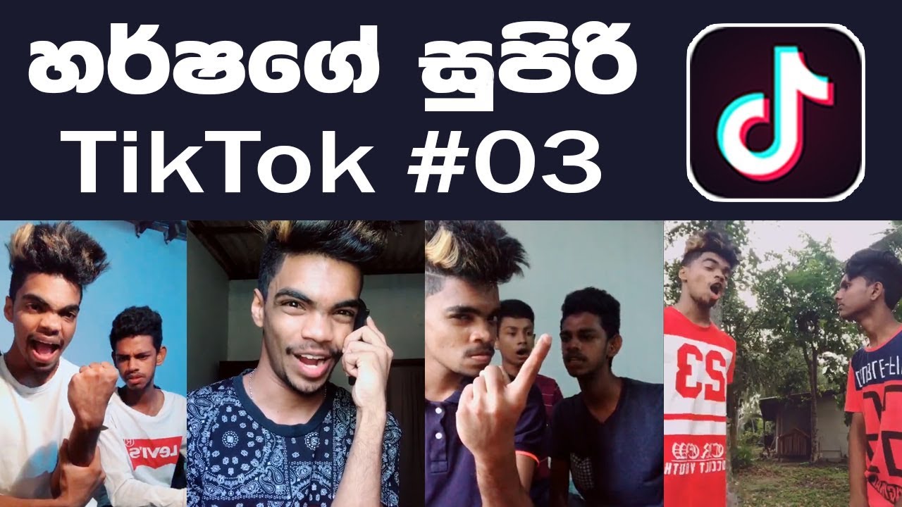 Sweg Harsha TikTok #03