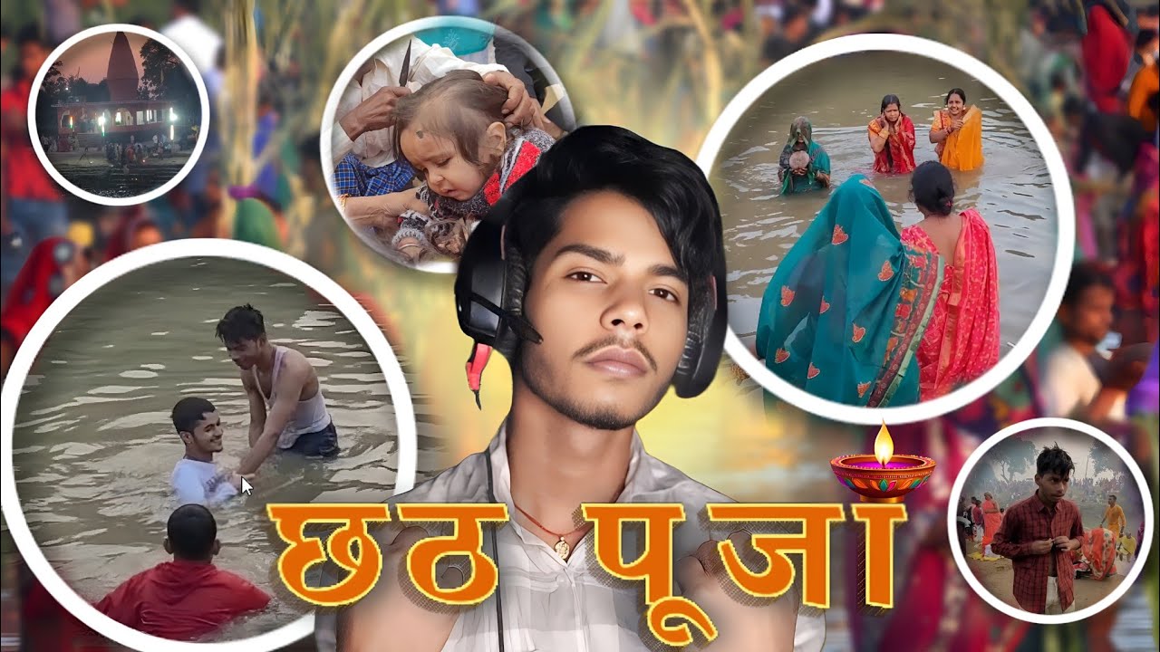 CHATH PUJA IN BIHAR.