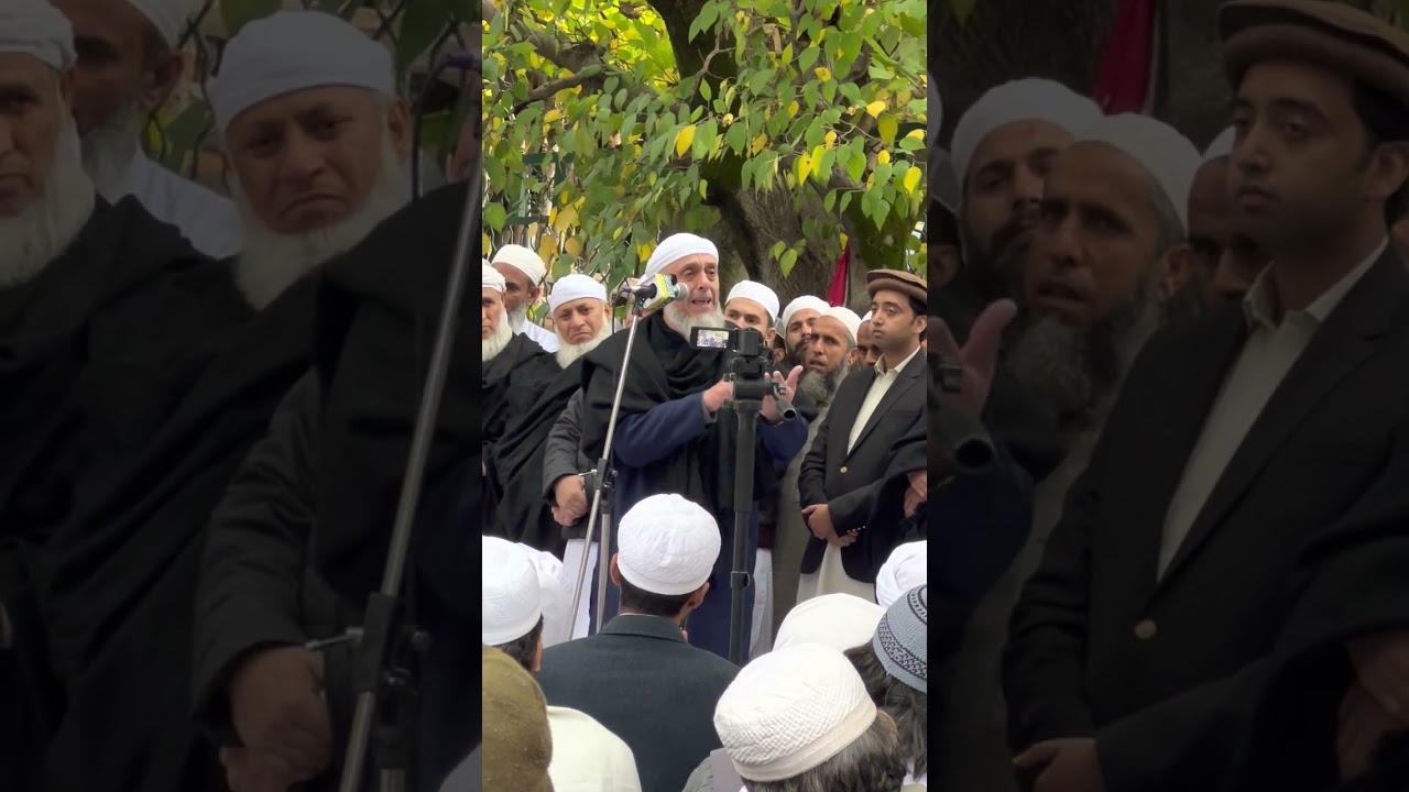 Salana Urs Mubarak Mohrasharif. Khitab Alhaj Pir Gohar Nazir Gohar Sahib. 6 February 2023