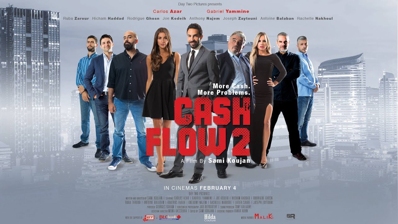 Cash Flow 2 Official Trailer