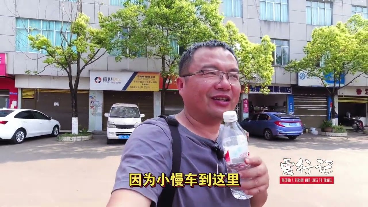 到水红铁路盘州站，没接到昆明来的朋友，饿了嗦酸辣粉 #火车迷
